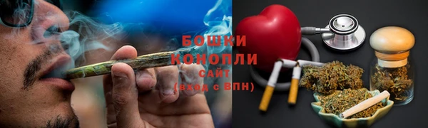 гашиш Вязьма