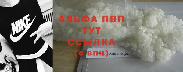 гашиш Вязьма