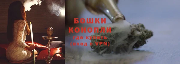 гашиш Вязьма