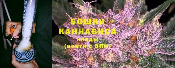 гашиш Вязьма