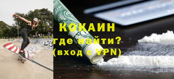прущие крисы Вяземский