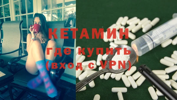 прущие крисы Вяземский