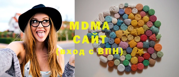 гашиш Вязьма