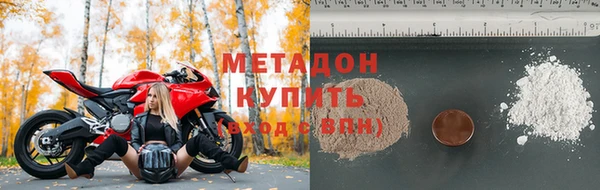 гашиш Вязьма