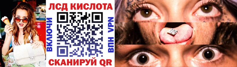 Купить  Чусовой  Марки NBOMe 1,5мг 